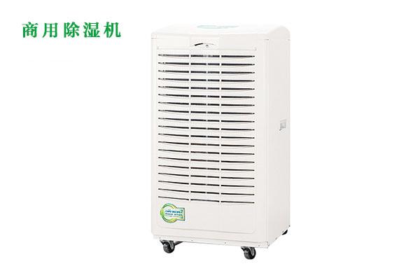 安詩曼超聲波加濕器：讓靜電不再成為印刷廠的困擾！