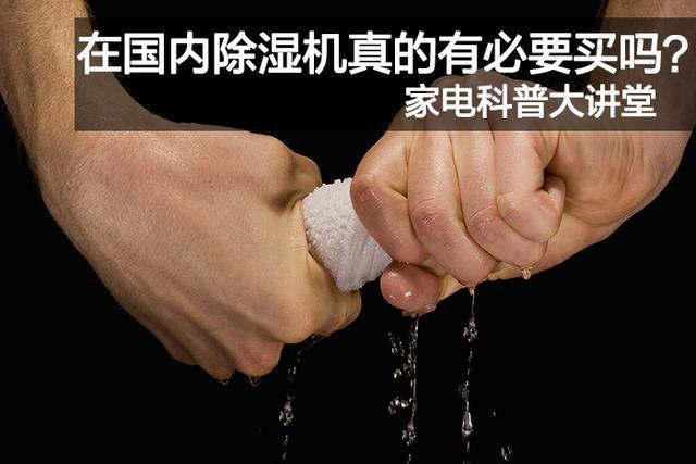 大膽創(chuàng)新，攻下老設(shè)備技改難關(guān)